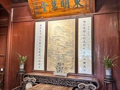 -天一阁博物院