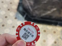 -世外桃源农庄·德清土菜(兴康南路店)