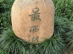 -杭州西湖银泰百货