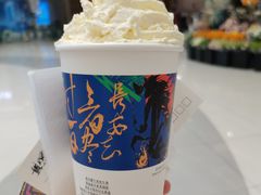 -茶颜悦色(银盆岭万达广场店)