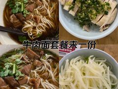 -李先生牛肉面大王(太原南内环店)
