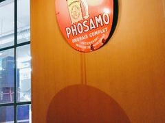 -黑草莓(重庆路店)