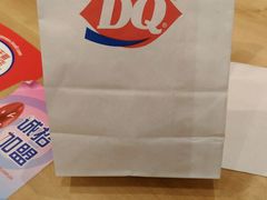 -DQ(建邺万达店)