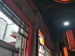 -天下第一面(大雁塔北广场店)