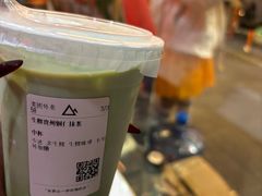 -一烙锅(友谊店)