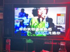 -金麦圣KTV