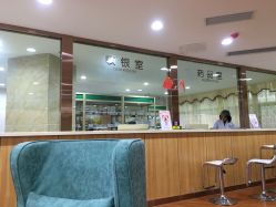点击看大图 -重庆军美医疗美容医院