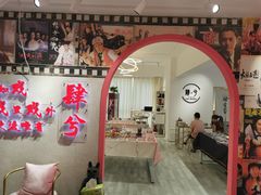 -肆兮眼镜·蔡司·徕卡战略合作店(大坪店)