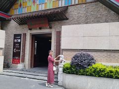 -凤竹园(修水店)