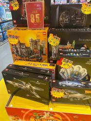 -乐高授权专卖店(朝阳大悦城店)