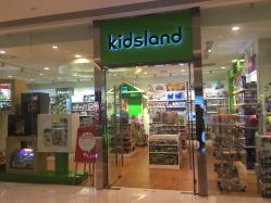 -KIDSLAND(恒隆广场店)