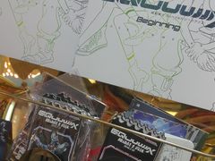 -UME影城(中国巨幕高新店)