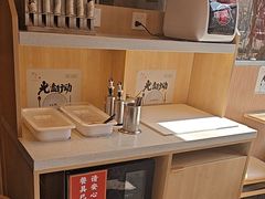 -和合谷(长虹桥店)