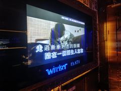 -温莎KTV(珠江路店)