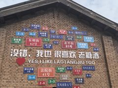 -重庆下半城老火锅(糖酒公司店)