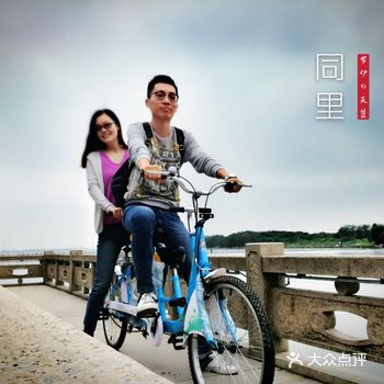 十一黄金假期最开心的是啥