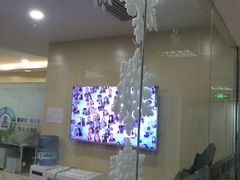 -牛学教育雅思托福PTE·小语种培训(小寨校区)