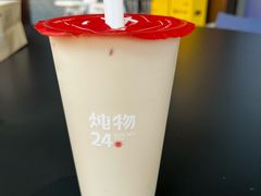 -炖物24章·顺时轻养茶(杭州保利时光里店)
