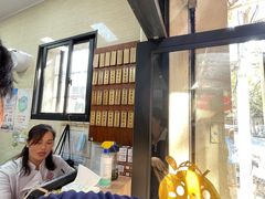 -万寿斋(山阴路店)