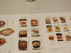 -峨嵋小镇·川菜(正定朗华店)