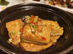 客家煎酿豆腐-博多新记·粤菜(复兴店)