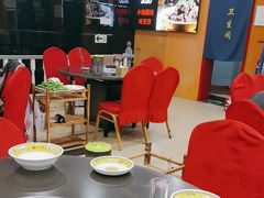 -芦月轩羊蝎子(北蜂窝店)