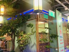 -松沪名灶·豆浆鱼头·新上海菜(飞航吾悦广场店)