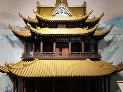 -岳阳市博物馆