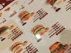 -汉堡王(徐汇绿地缤纷店)