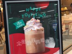 -星巴克(无锡高铁站店)