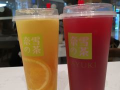 -奈雪的茶(石家庄万象城店)