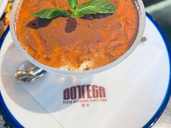 -BOTTEGA意库(中骏世界城店)