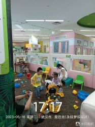 -孩子王童乐园(武汉永旺店)