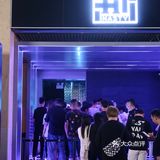 厦门新晋潮流Club🔥简直是快乐星球