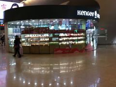 -仟吉KenGee(武汉高铁站店)