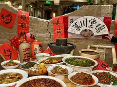 -田园印象·成都土菜院子(华阳店)