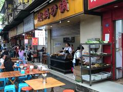 -沈妈砂锅(光华村店)