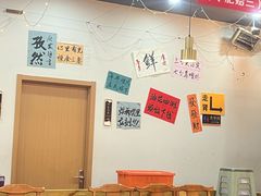 -亿牌牌东北烧烤(怀特店)