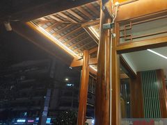 -土连锅·现熬养生汤锅(梁家巷店)