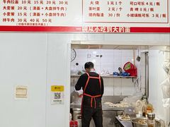 -鑫明明拉面(宁化路店)