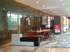 -广州四季酒店