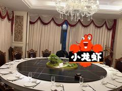 -宝燕壹号(徐汇店)