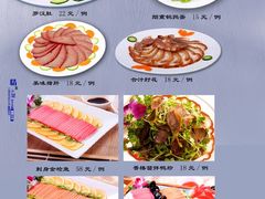 08-煌潮大酒店