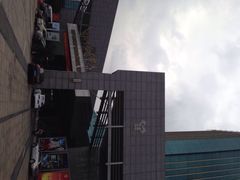 诸暨耀江开元名都大酒店-诸暨耀江开元名都大酒店