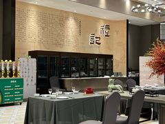 -鑫复盛礼记酒店·青岛菜