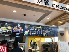 -麦当劳(塔园路店)