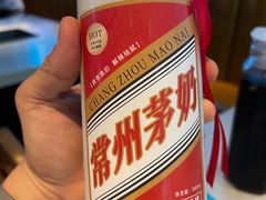 -五星桥原切肥牛火锅(怀德桥店)