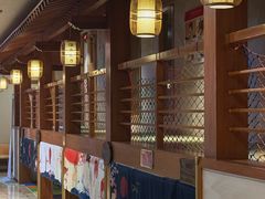 -汤泉良子(马连道店)