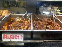 -老黄记手撕烤兔(玉林街店)
