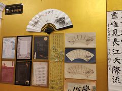 -真棒幼儿识字·阅读(梅江校区)